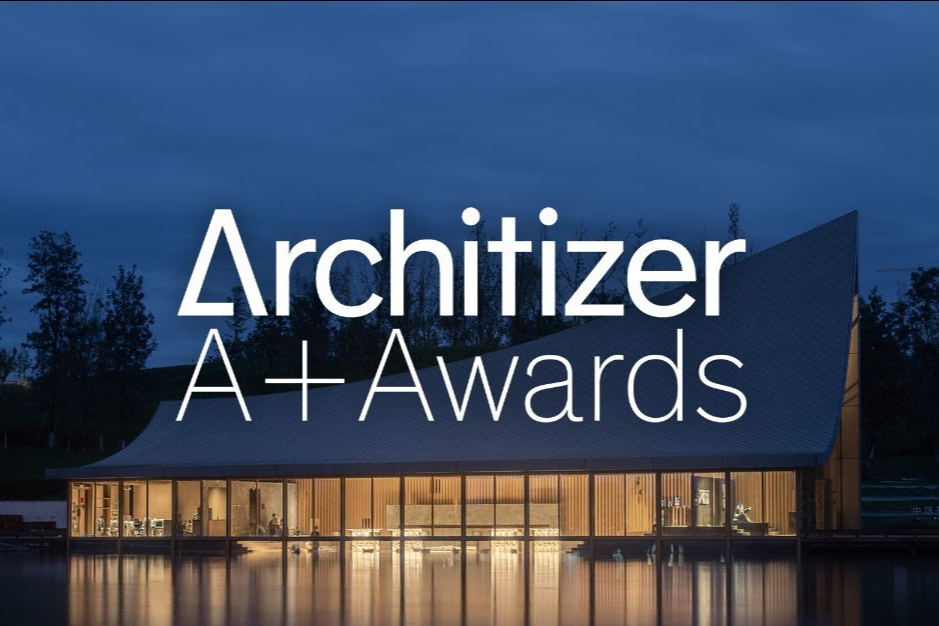 Szavazzon a világ legjobb építészetére 2025-ben